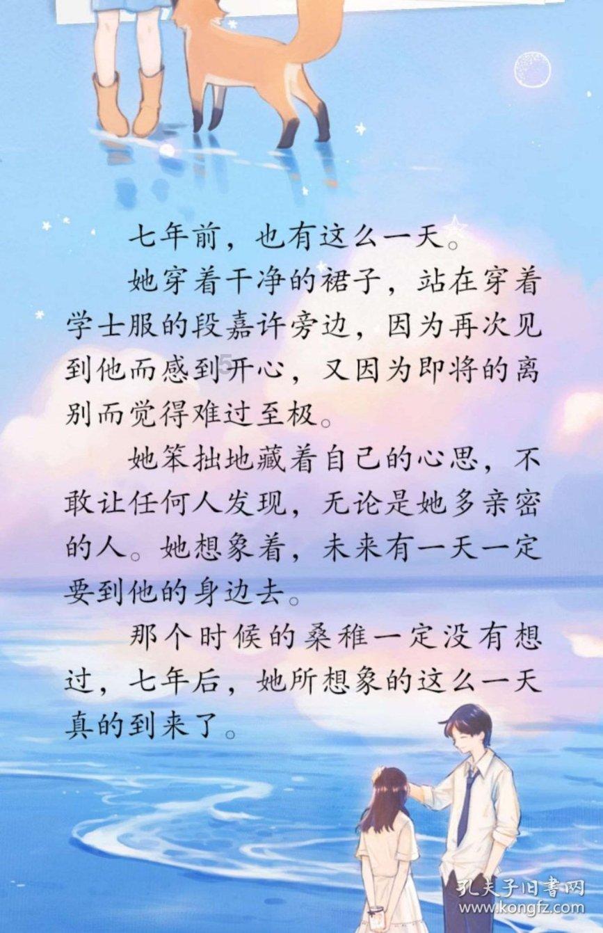 京喜和京东相继裁员合理吗？被裁员如何有效维权？游戏画面