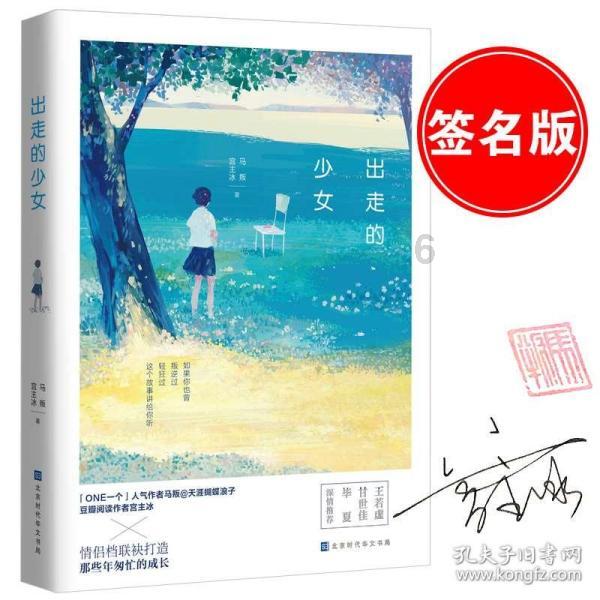 58问答平台-“第六届世界中医药教育大会”在云端召开,这次大会的举办目的是什么呢?专业交流社区